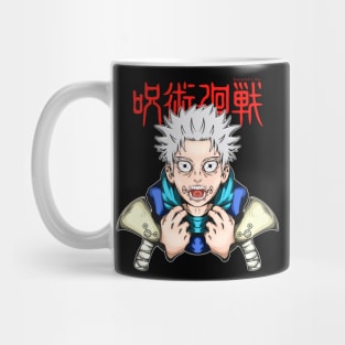 Inumaki toge Mug